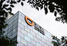 滴滴：2023年中秋国庆假期出行安全公告-透彻科技