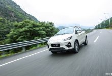 售7.38万元起,云度云兔新车型正式上市-透彻科技