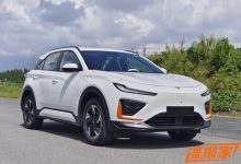 主打一个数字智能化 哪吒X申报图曝光-透彻科技