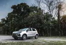 全新内外配色 云兔新车型9月26日上市-透彻科技