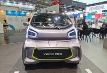 2023慕尼黑车展：XEV YOYO PRO首发-透彻科技