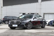 130.83万 新款奔驰S 450 e L正式上市-透彻科技