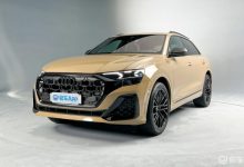 灯又优化了！新款奥迪Q8/SQ8首发亮相-透彻科技