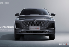 第三代CS55PLUS官图曝光，质感十足，将于9月中旬上市-透彻科技