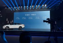 售11.58-14.98万元 银河L6正式上市-透彻科技