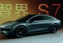 搭载鸿蒙4车机系统 智界S7预告图发布-透彻科技