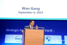 万钢:四大新举措推动新能源汽车发展-透彻科技