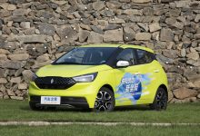 国潮风设计 易至EV3青春版首发亮相-透彻科技