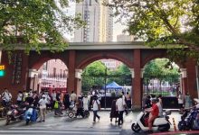 北京市严查违规电动车接送学生行为-透彻科技