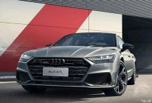 售41.87-69.97万元 2024款奥迪A7L上市-透彻科技