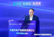 江铃汽车金文辉：内卷之下的生存之道-透彻科技