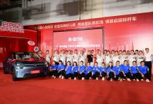 10月亮相/年内上市 启辰VX6正式下线-透彻科技