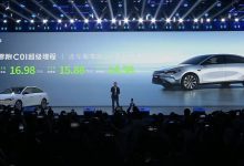 售14.58万元起 零跑C01增程版正式上市-透彻科技