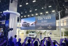 预售39.98万 探险者赤金版10月4日上市-透彻科技