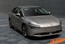 全新外观设计 埃安AION S Max申报图-透彻科技