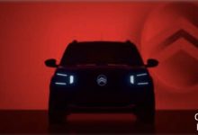 全新雪铁龙eC3将于10月17日正式发布-透彻科技