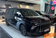 2023慕尼黑车展探馆:东风风行全新MPV-透彻科技