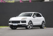 保时捷Cayenne新能源两款新增车型上市-透彻科技