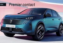 审美依旧在线 全新标致e-3008官图泄露-透彻科技