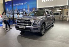 2023天津车展:全新一代哈弗H5亮相-透彻科技