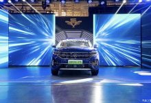 售24.29万 新款大众探岳GTE特别版上市-透彻科技