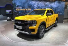 2023天津车展：福特Ranger预售26.98万-透彻科技