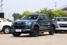 2023款五十铃D-MAX将于今日正式上市-透彻科技