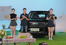 售16.58万元 哈弗二代大狗PHEV新车上市-透彻科技