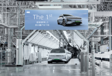 预售12.80万起/9月16日上市 银河L6下线-透彻科技