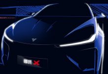 定名哪吒X！哪吒汽车全新SUV概念图发布-透彻科技