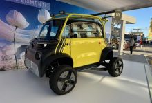 2023慕尼黑车展：欧宝Rocks e-xtreme-透彻科技