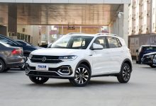 售14.39万元起 2023款大众探影上市-透彻科技
