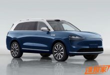 全新造型/对标奔驰GLS 问界M9申报信息-透彻科技