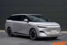 有望四季度推出 小鹏X9申报信息曝光-透彻科技