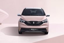 造型小巧可爱 易至EV3青春版官图发布-透彻科技
