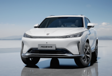 年内完成上市 荣威D5X DMH官图发布-透彻科技