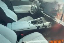 超大中控屏幕 东风eπ 01内饰谍照曝光-透彻科技