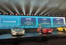 订金1万元 MG Cyberster正式开启预订-透彻科技