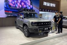 2023天津车展：捷途旅行者实车亮相-透彻科技