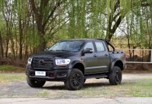 售11.09万起 中兴1986柴油商乘版上市-透彻科技