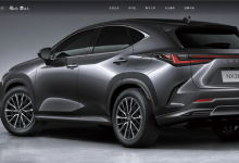 售35.98万元 雷克萨斯NX创游版上市-透彻科技