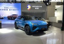 2023天津车展：恒驰5亮相，售17.9万-透彻科技