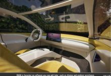 知错就改 宝马将取消硬件功能付费订阅-透彻科技