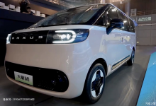 纯电动面包车 大通旗下大拿M1正式发布-透彻科技