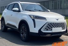 启用全新LOGO 新款凯翼炫界Pro申报图-透彻科技