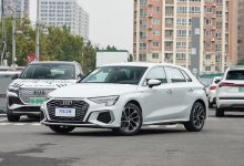 售20.31-25.13万元 2024款奥迪A3上市-透彻科技