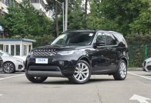 2024款路虎发现将于10月18日正式上市-透彻科技