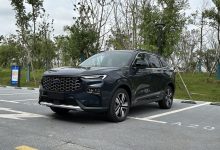 多方面升级 福特领睿星河版正式发布-透彻科技