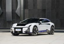 高合HiPhi Z 城市版将于今日正式上市-透彻科技