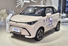 凯翼拾月将于10月10日正式开启预售-透彻科技